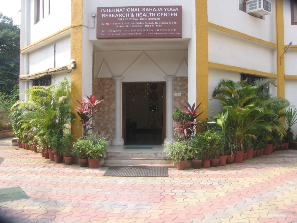 International Hospital in Mumbai