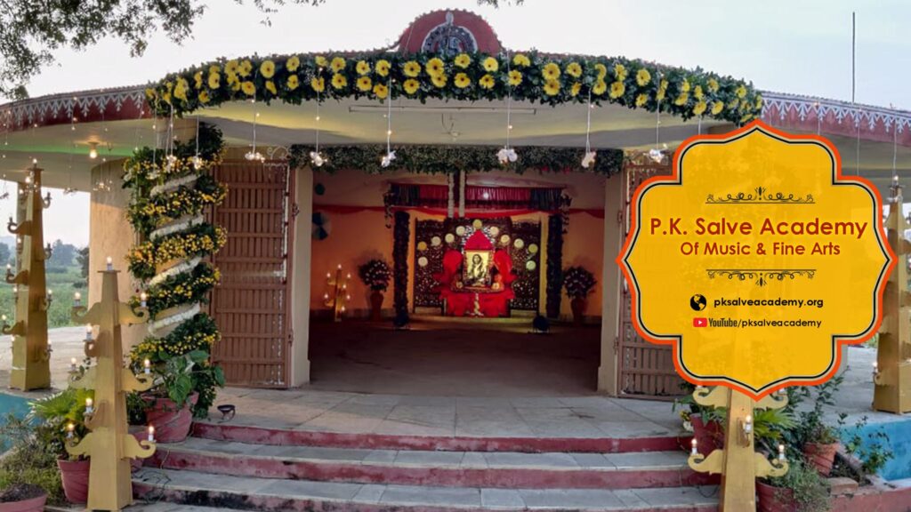 International Music School in Nagpur