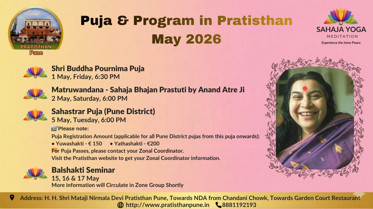 Puja & Programs in Pratishthan | May 2026